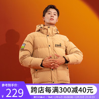 PEAK 匹克 中厚羽绒服男运动休闲防风保暖连帽外套时尚百搭上衣