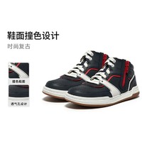 Clarks 其乐 日常校园 女中童5~8岁高帮休闲鞋 芙恩系列