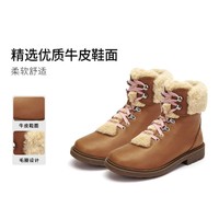 Clarks 其乐 日常校园 5~8岁女中童舒适保暖马丁靴 艾思特