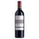 拉菲古堡 法国原瓶进口 传奇波尔多干红葡萄酒750ml 单瓶装