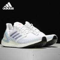 adidas 阿迪达斯 Ultra Boost 20 W 中性跑鞋 FY3454