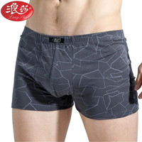浪莎男士内裤男平角裤纯棉透气青年男式四角裤春夏男生潮流短裤衩 【纯棉款 柔软亲肤】款一4色4条 XXL-180