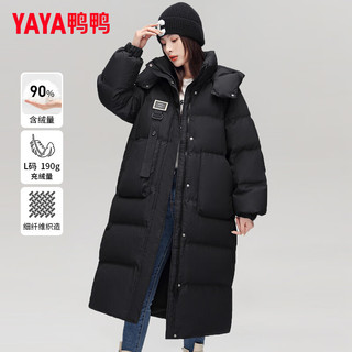 鸭鸭（YAYA）新国标羽绒服女长款过膝冬季韩版纯色极寒保暖加厚防风连帽外套