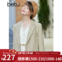 betu百图女装气质时髦英伦风西装干练通勤升职西服西装外套女2202T38 卡其 L