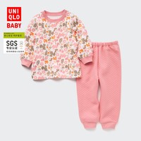 UNIQLO 优衣库 婴儿幼儿宝宝压线睡衣(长袖起居服套装印花) 460860
