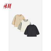 H&M 童装男婴T恤棉质圆领套头上衣3件装1096215 深灰色/米色 100/56