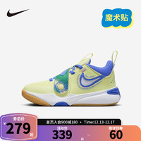 NIKE 耐克 男童篮球鞋 TEAM HUSTLE D 11易穿脱魔术贴儿童运动鞋小童