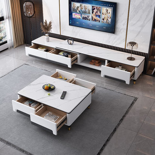 花王 意式轻奢岩板茶几电视柜大小户型客厅可伸缩电视柜1.2/1.3/1.4米