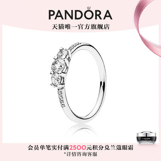 PANDORA 潘多拉 官网童话之光925银戒指196242CZ指环饰品女