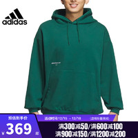 adidas 阿迪达斯 冬季男子运动休闲卫衣套头衫IZ1605 IZ1605 M