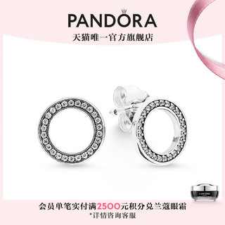 PANDORA 潘多拉 290585CZ 925银耳钉