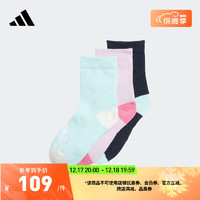 adidas 阿迪达斯 男女大童儿童舒适运动袜子 传奇墨水蓝/浅蓝/浅粉 KXL