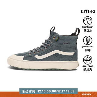 VANS范斯 SK8-Hi山系工装户外简约男鞋女鞋MTE登山鞋 深灰色 42