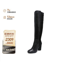 STUART WEITZMAN 斯图尔特·韦茨曼 SW女士ELOISE95系列时尚百搭粗跟高跟圆头长靴 黑色39