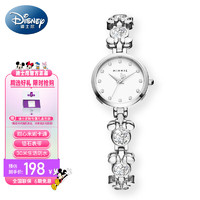 迪士尼（Disney）手表小众轻奢时尚简约百搭小表盘防水少女石英腕表