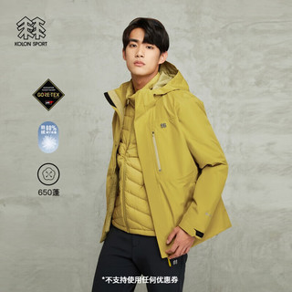 KOLON SPORT 可隆羽绒内胆三合一冲锋衣 男子户外戈尔防水防风夹克外套 LHGJ3WN199-MU 芥末黄 175/L