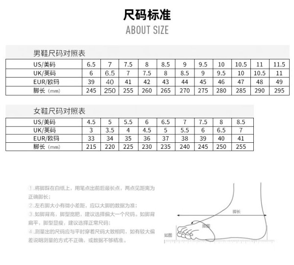 鸿星尔克(erke)休闲鞋男防滑减震运动鞋舒适透气老爹鞋【浔系列·龙飞