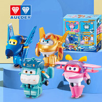 AULDEY 奥迪双钻 超级飞侠儿童玩具迷你机器人冒险套装4只装巧巧小亮新角色770091
