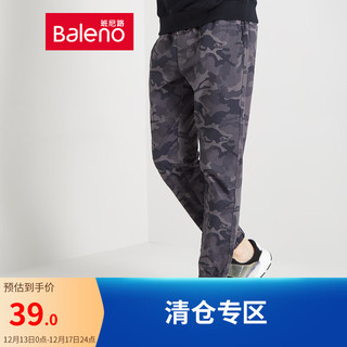 Baleno 班尼路 休闲束脚裤男迷彩抽绳潮流ins运动小脚裤休闲裤 02Z M