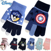 Disney 迪士尼 儿童手套冬季保暖加厚男女童针织小学生加绒五指蜘蛛侠宝宝