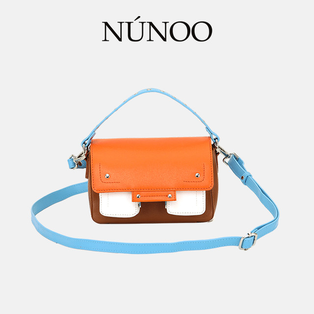 NÚNOO nunoo真皮包高级感轻奢邮差包欧美设计师包售完即止 真皮十字纹月牙包