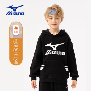 美津浓（MIZUNO） 儿童卫衣加绒连帽保暖男童运动休闲卫衣宽松舒适加厚女童卫衣 灰色 150CM（75-85斤)