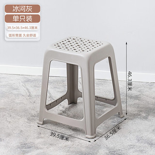 禧天龙（Citylong）塑料凳子家用加厚防滑耐磨款餐椅休闲板凳方凳换鞋凳冰河灰D-2076