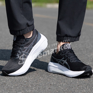 亚瑟士（ASICS）男鞋 运动鞋GEL-KAYANO 30回弹稳定支撑马拉松跑步鞋 1011B548-002/黑白撞色 44.5(282.5mm)