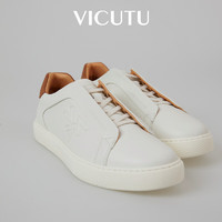 威可多（VICUTU）男士休闲鞋冬商务休闲通勤百搭小白鞋VBW23395272 白色 38