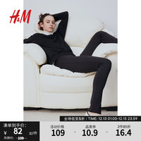 H&M 女装柔软舒适休闲圆领卫衣1196909 黑色 165/96A