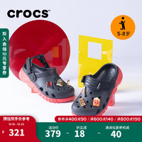 crocs 卡骆驰 蜗轮洞洞鞋儿童户外休闲鞋208774 黑/校园红-0WQ 34(205mm)