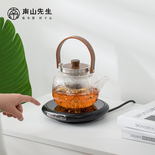 南山先生 煮茶壶耐热玻璃防烫茶壶烧水壶加热煮茶器小坐屹川电陶炉套装 屹川蒸煮壶