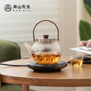 南山先生 煮茶壶耐热玻璃防烫茶壶烧水壶加热煮茶器小坐屹川电陶炉套装 屹川蒸煮壶