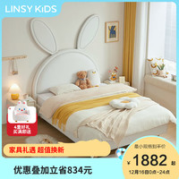 LINSY KIDS兔子床家用卧室公主床女孩床1米5单人儿童床TBC281 【白色】TBC281-A儿童床 1500mm*2000mm