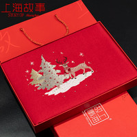 上海故事100%纯羊毛围巾女冬季刺绣披肩秋冬羊绒围脖礼盒 圣诞之夜 大红