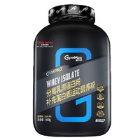 PLUS会员：健乐多 分离乳清蛋白粉 香草味 800g