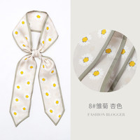 达芬奇密码 真丝春秋领巾桑蚕丝绸细窄长条小丝巾飘带腰带纱巾围脖围巾 8#雏菊 杏色