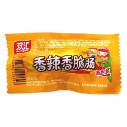 Shuanghui 双汇 玉米火腿肠香辣味32g*10支