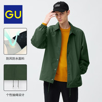 GU 极优 男女情侣防风彩色教练夹克秋户外防水冲锋外套B347409