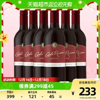 88VIP：加州乐事 欢庆系列柔顺红葡萄酒热红酒750ml