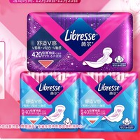 薇尔 Libresse 卫生巾日夜组合 V感系列（24cm*10片*2+42cm*6片）