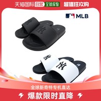 MLB 韩国直邮mlb拖鞋男女款夏季平底时尚休闲运动百搭徽标防滑舒适