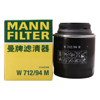 曼牌滤清器 曼牌(MANNFILTER)机油滤清器/机滤/机油滤芯W712/94(尚酷III/新甲壳虫/高尔夫VI/夏朗/奥迪A1/A3/伊比飒)