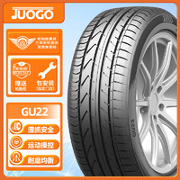 骏固 汽车轮胎 245/45R18 ZR GU22 100W 适配君威/君越/CC/辉昂