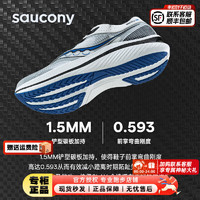 索康尼（SAUCONY）男鞋 2023冬SLAY全速跑鞋减震耐磨运动鞋轻质休闲跑步鞋 SLAY/全速/白蓝 37