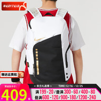 NIKE 耐克 男包 跑步训练运动包户外时尚休闲书包双肩包 DX9786-100 MISC