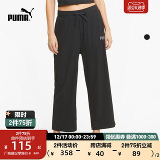 PUMA 彪马 女子 基础系列 Modern Basics Ribbed Wide Pants 针织长裤 845601 01黑色 亚洲码 M 160/62A