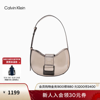 Calvin Klein女包24春季经典优雅拉链半圆手提袋单肩包新月包DH3513 037-大地棕 OS