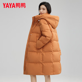 鸭鸭（YAYA）羽绒服女中长款冬季时尚休闲百搭连帽加厚保暖外套TS 南瓜色 M