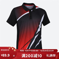 DECATHLON 迪卡侬 男式乒乓球运动-Polo衫羽毛球服烈焰红S-4832894
